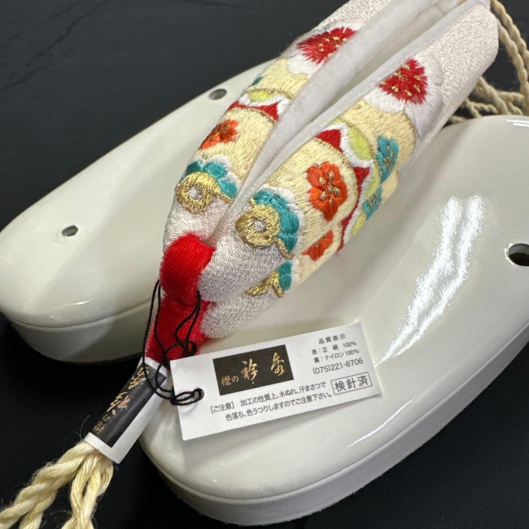 新品 高級 草履 七五三 3歳 衿秀 刺繍 鼻緒 本革 白 草履 日本製