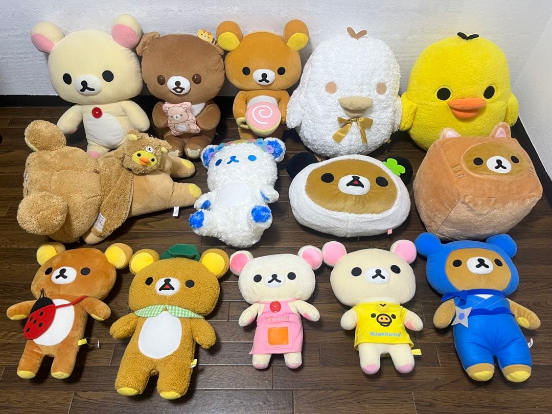 サンエックス　リラックマ　コリラッマ　　キイロトリ　ぬいぐるみ　14点まとめ売り
