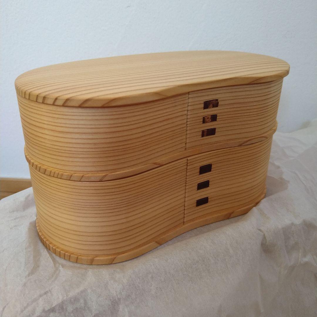 【新品箱つき】大館曲げわっぱ 2段 2530 はんごう弁当