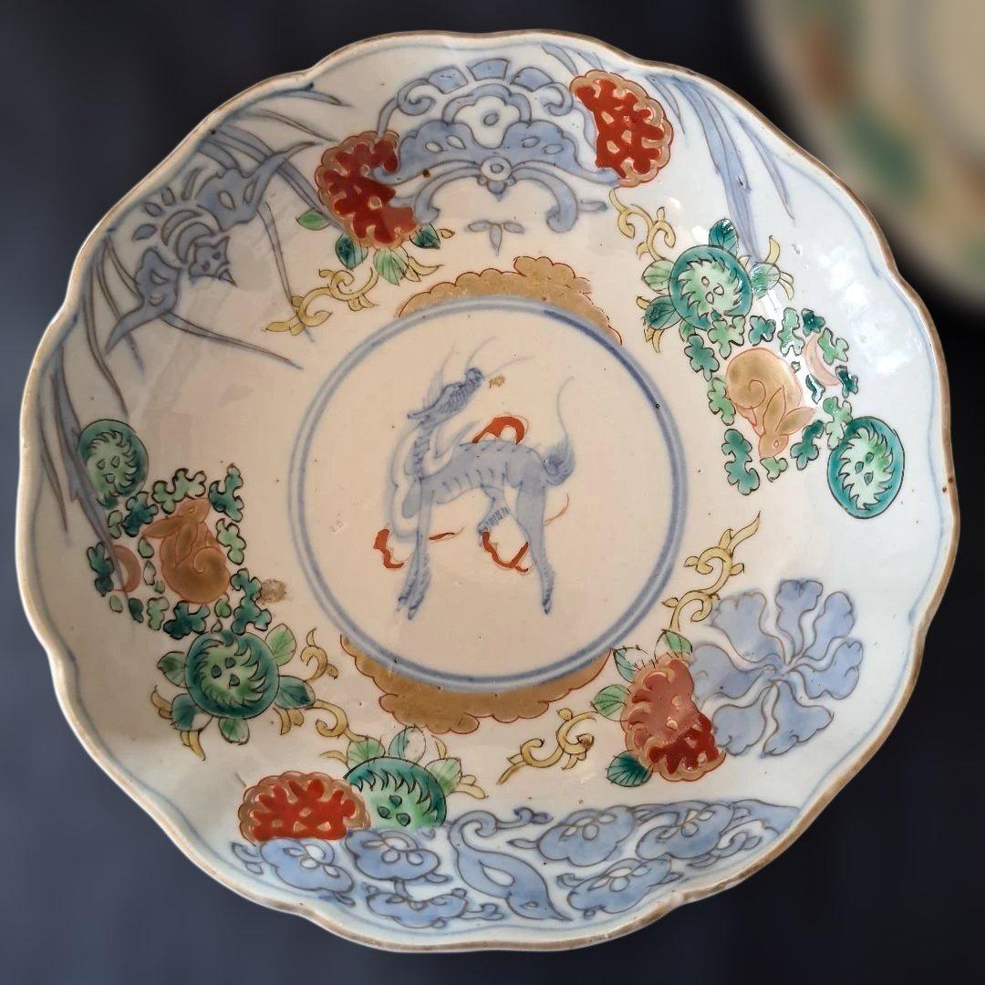 「麒麟と金彩うさぎが おしゃれ！」 古伊万里皿(直径17cm) 2客セット 骨董