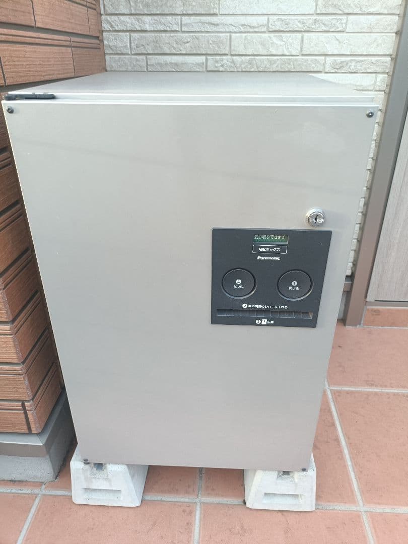 宅配ボックス/ 土台付/パナソニック ラクーケ ミドルFF