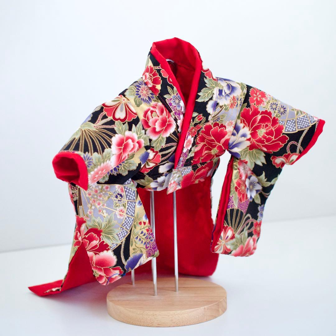 犬用　振袖　お引きずりセット