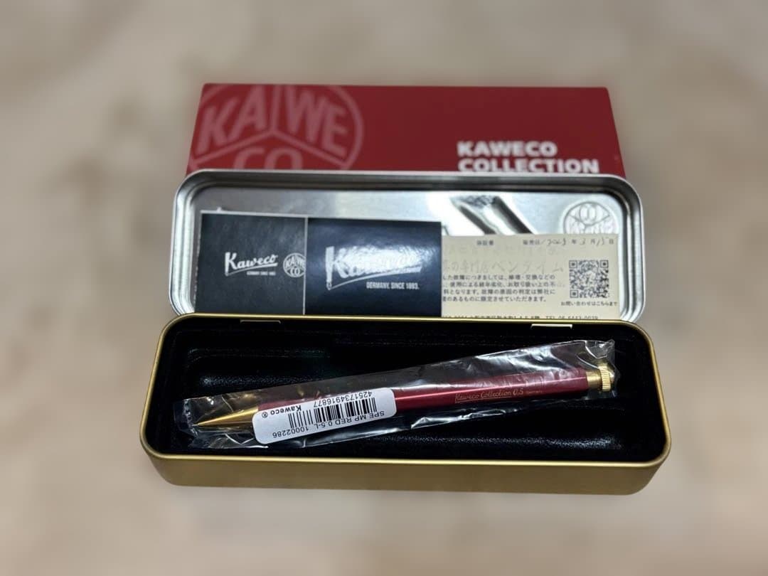 カヴェコスペシャル レッド 廃盤品0.5mm