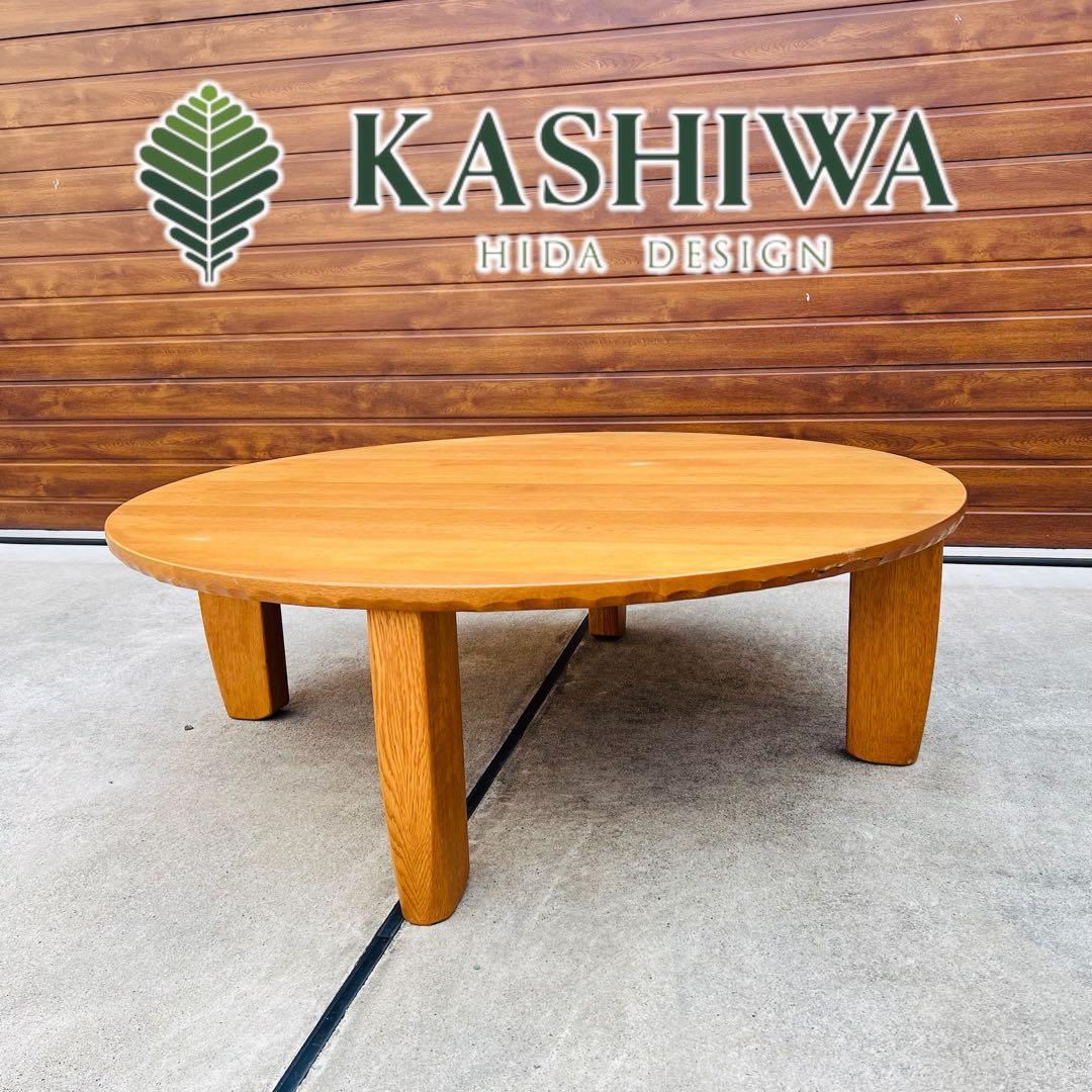 柏木工 KASHIWA THE ZEN ザ・ゼン 膳 テーブル 新品価格21万