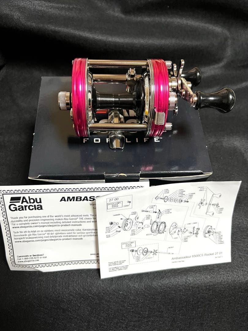 アブガルシア6500 csロケット　ピンク