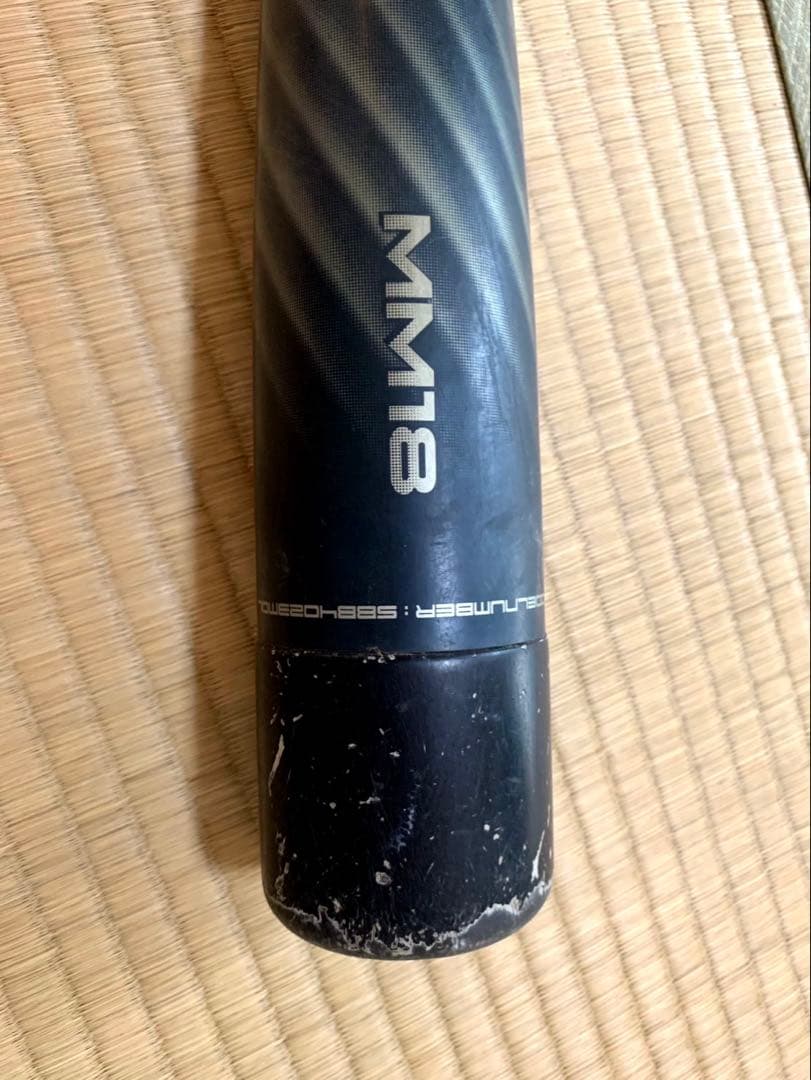 軟式FRPバット　エスエスケイ(SSK) MM18 SBB4023 ブラック