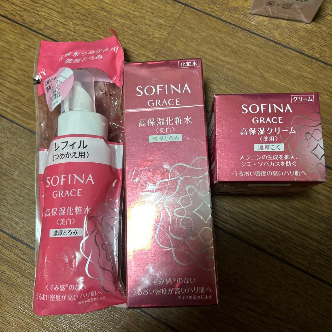 花王 SFグレイス 高保湿ローション☆クリーム美白濃厚