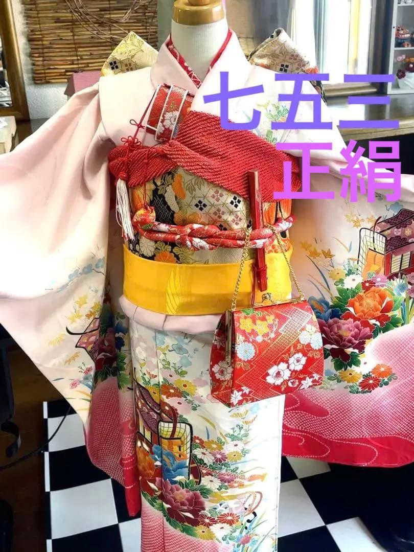 七五三7歳御所車草花文フルセット