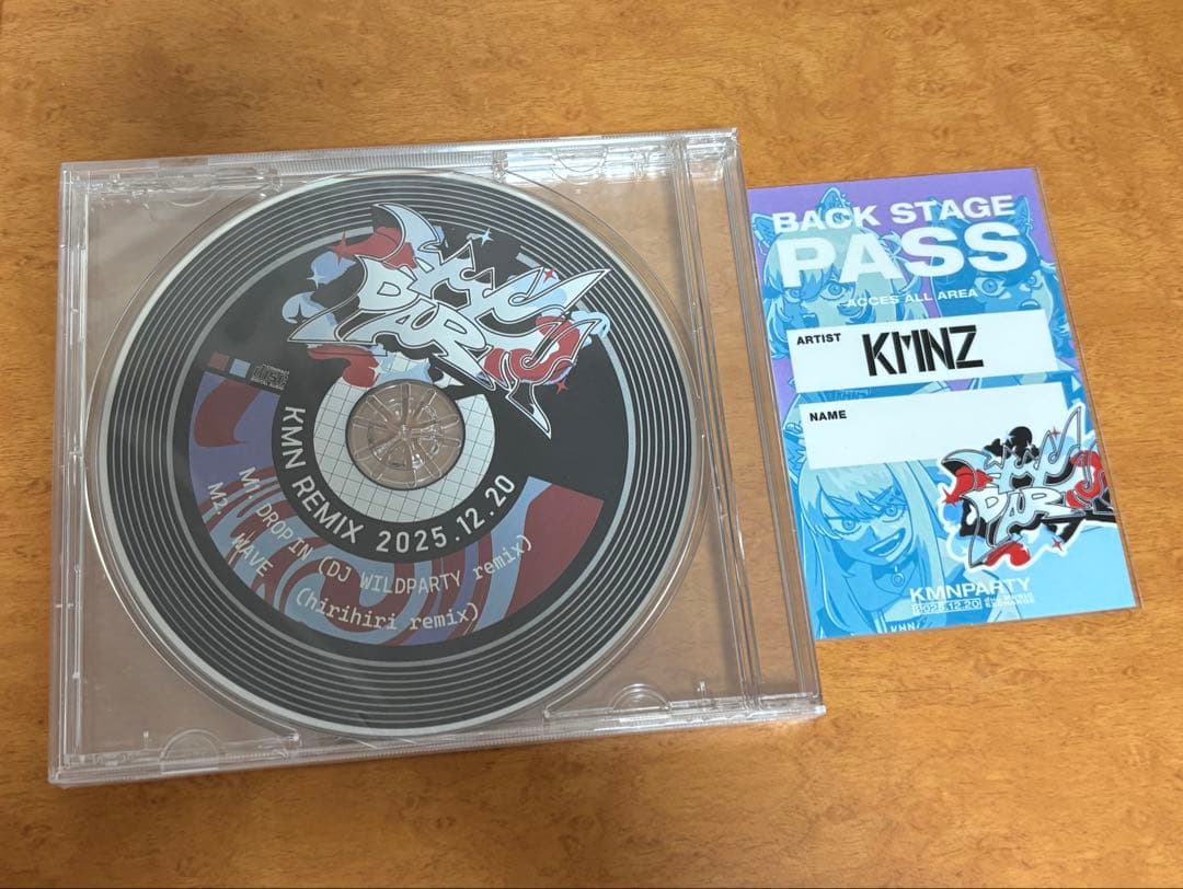 KMNZ KMNPARTY Vol.4 PREMIUMチケット特典