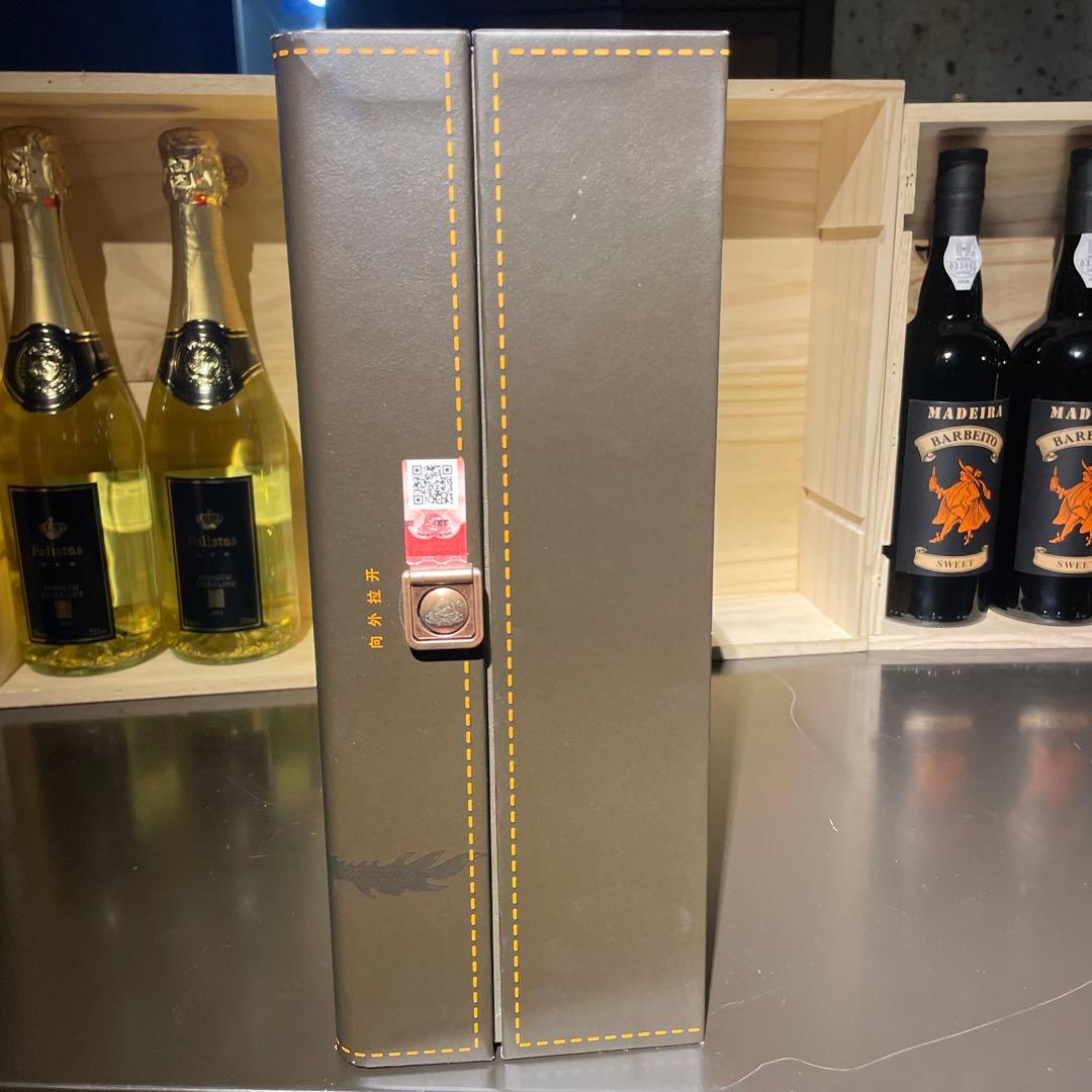 古井貢酒　年份原浆　古20