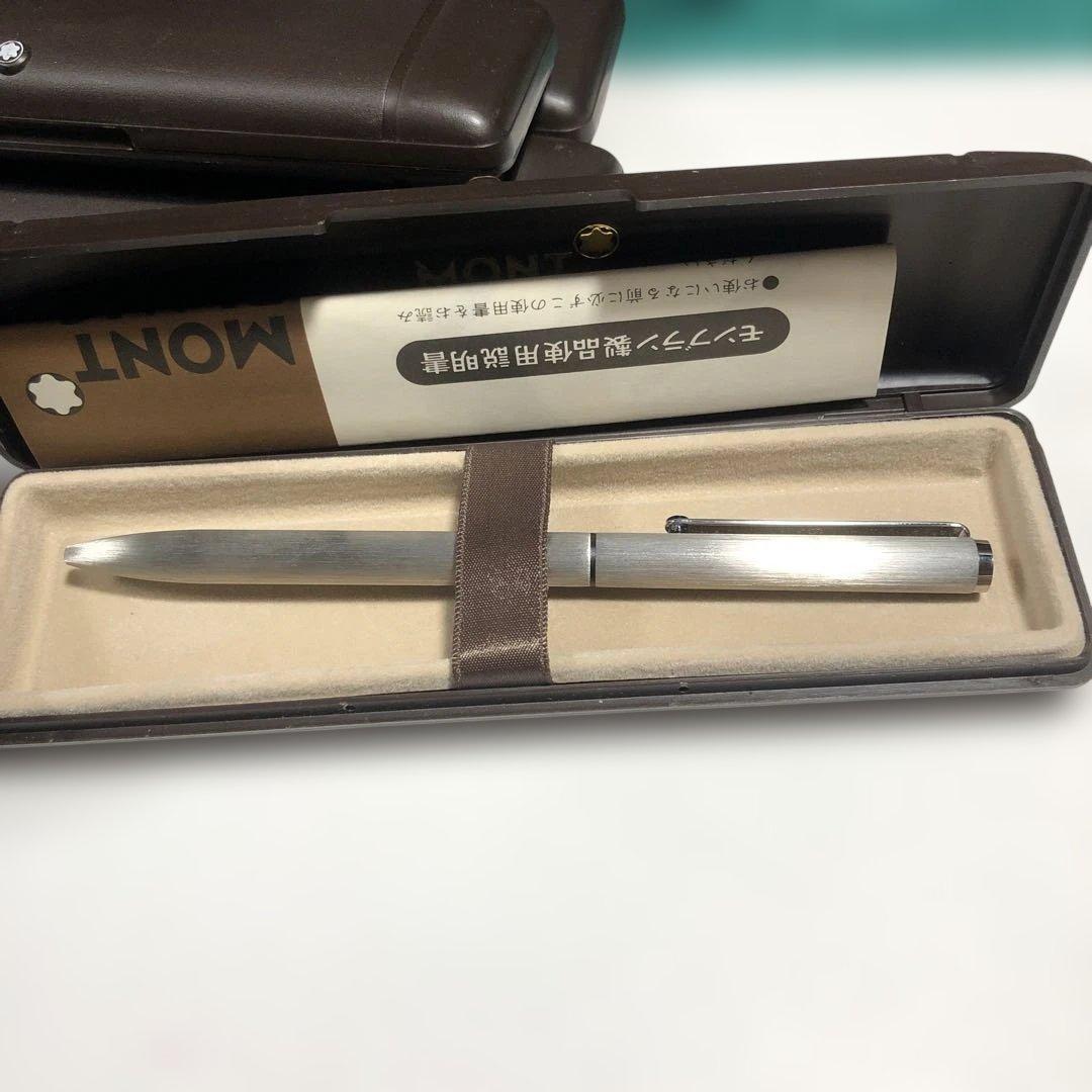 専用12888 モンブラン MONTBLANC スリムライン 2色ボールペン