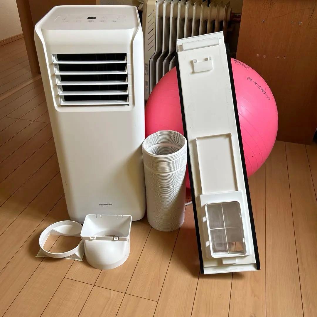 アイリスオーヤマスポットクーラー