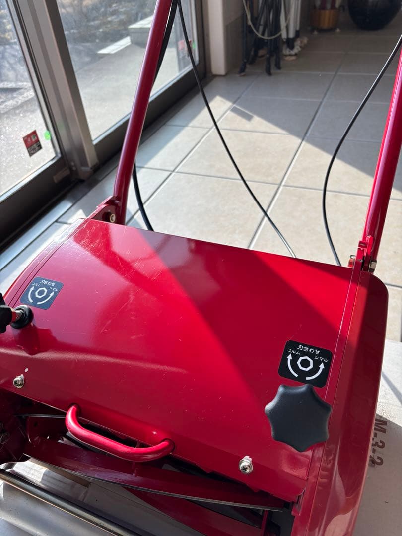 バロネス自走式芝刈り機