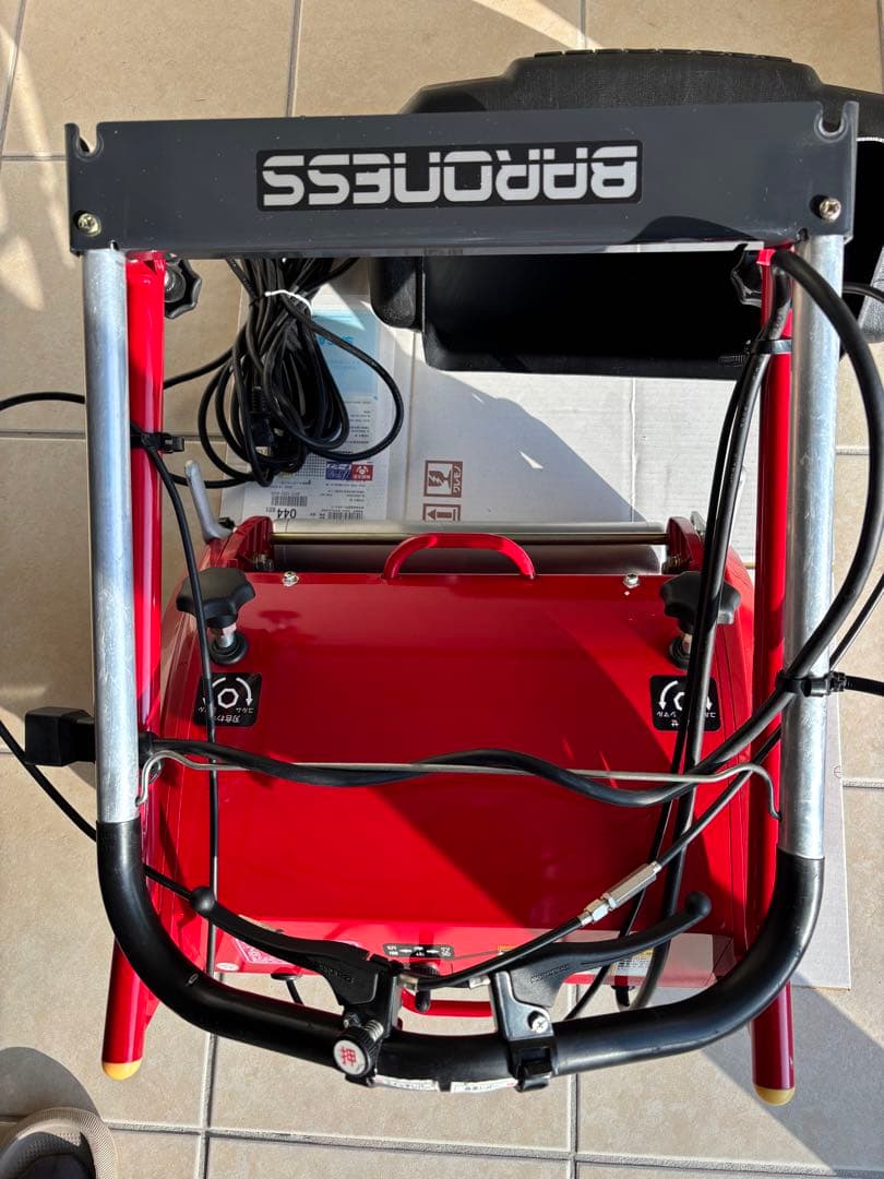 バロネス自走式芝刈り機