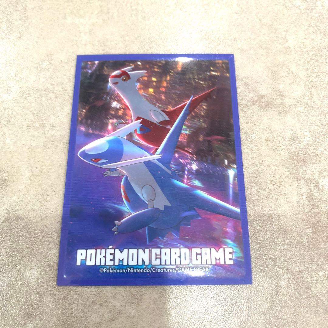 サンダーex SAR ポケモンカード　151 204/165