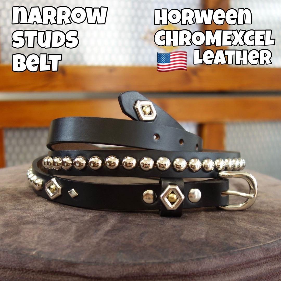 値下☆ラウンドスタッズベル15mmRAMIDUSラミダスウルフズヘッドお好きな方