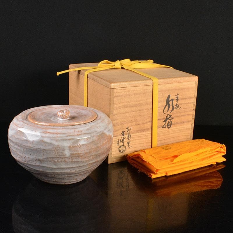 茶道具　印南窯　井上方竹造　瓢箪　水指　共布　堀内宗完極め箱　M R6801