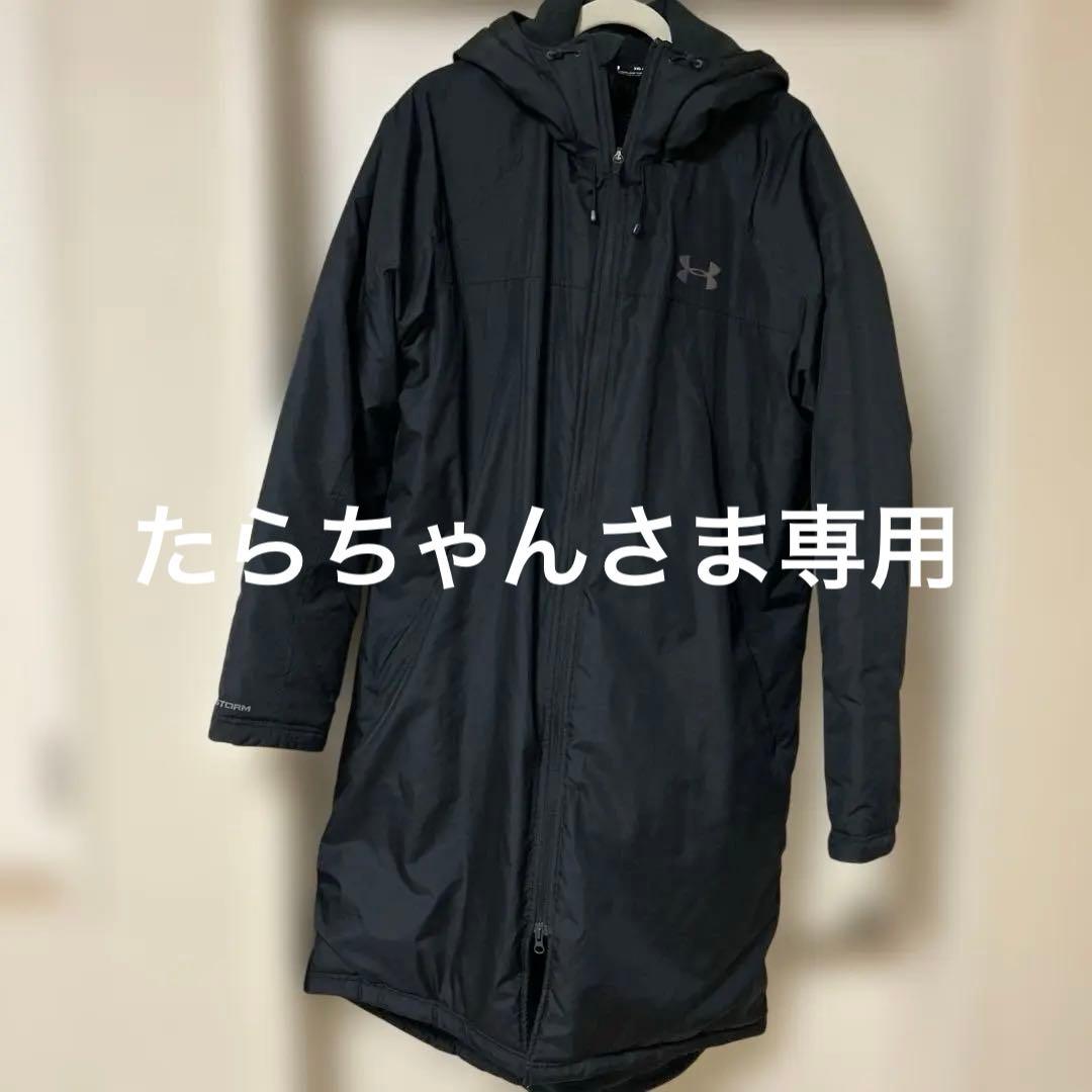 Under Armour ColdGear XXL フード付きコート