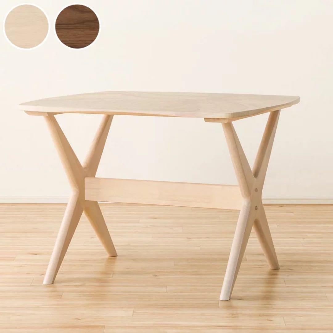 リビングダイニングテーブル(リラックスワイド 90×90 ホワイトウォッシュ)