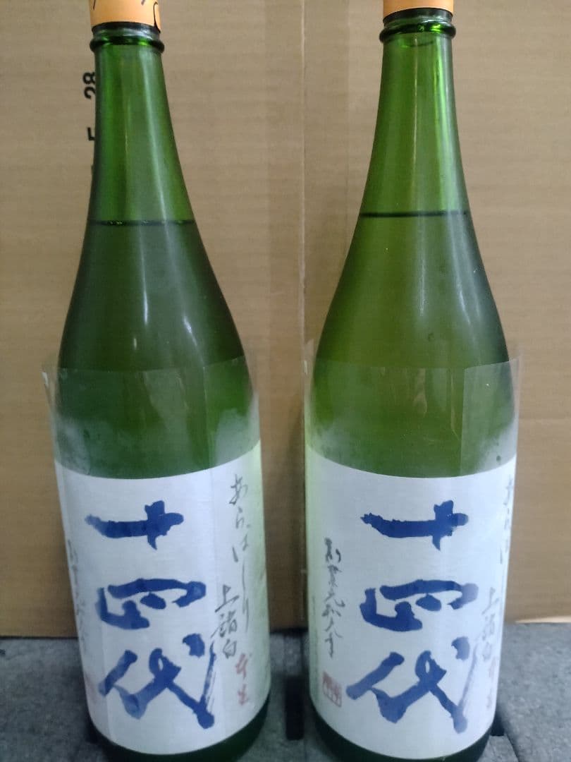 十四代 あらばしり上諏訪本生 15%