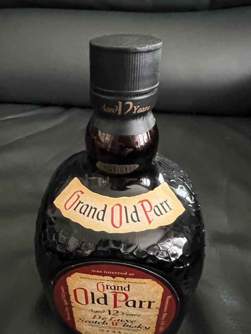 Old Parr オールドパー Grand Old Parr 2本組