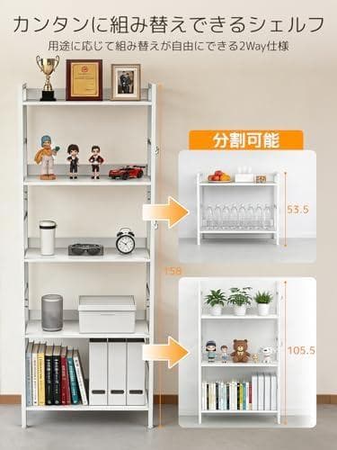 キッチンラック 高さ158cm 耐荷重40Kg レンジ台 キッチン 棚