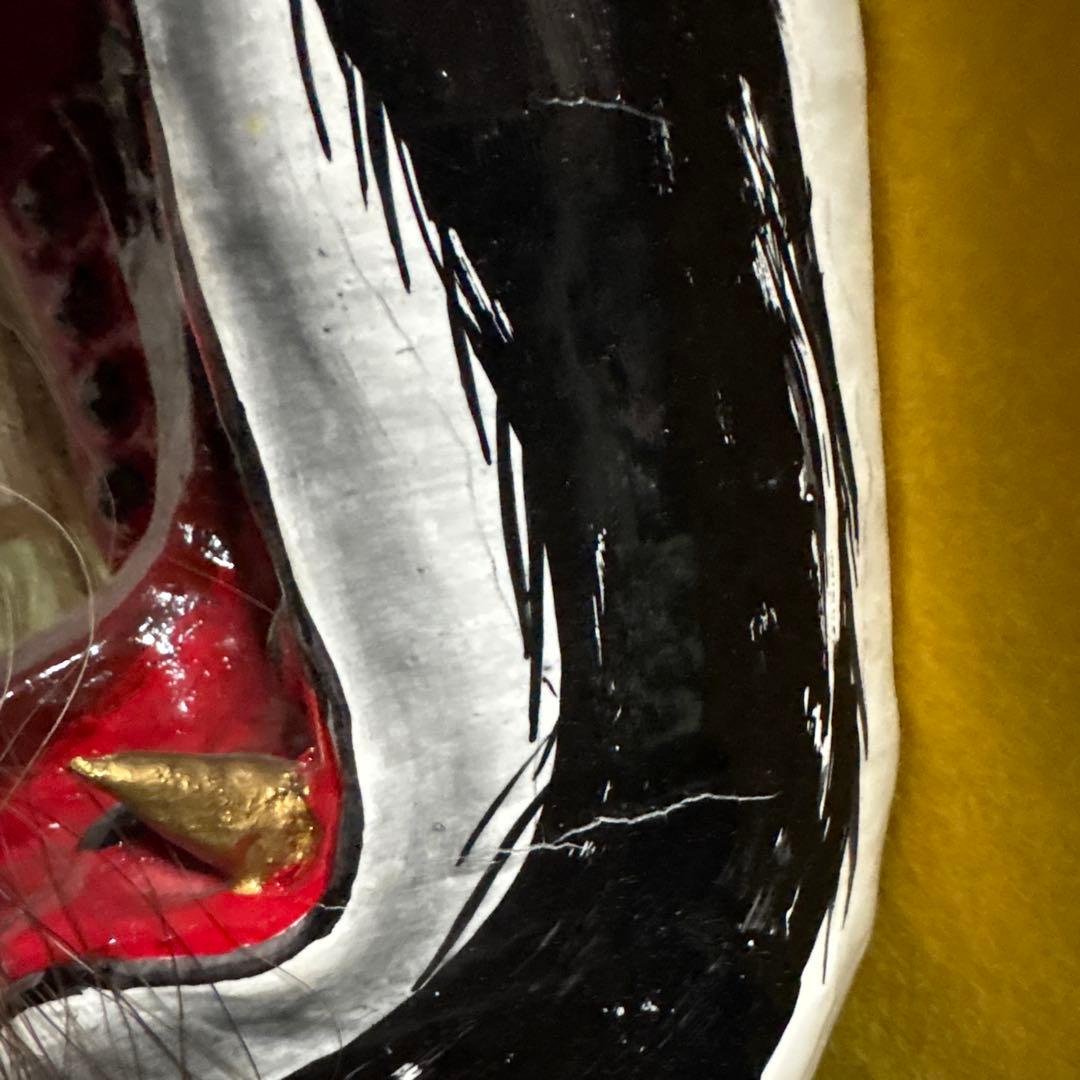 石見神楽面　般若　大　鬼　男　お面　能面　壁掛け　般若　角　置物　レトロ　工芸品