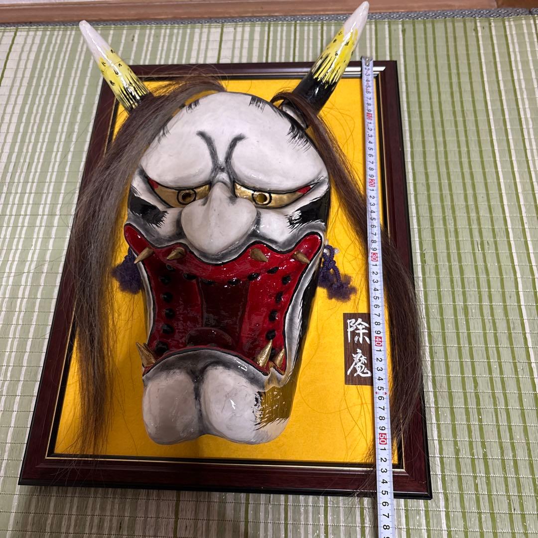 石見神楽面　般若　大　鬼　男　お面　能面　壁掛け　般若　角　置物　レトロ　工芸品