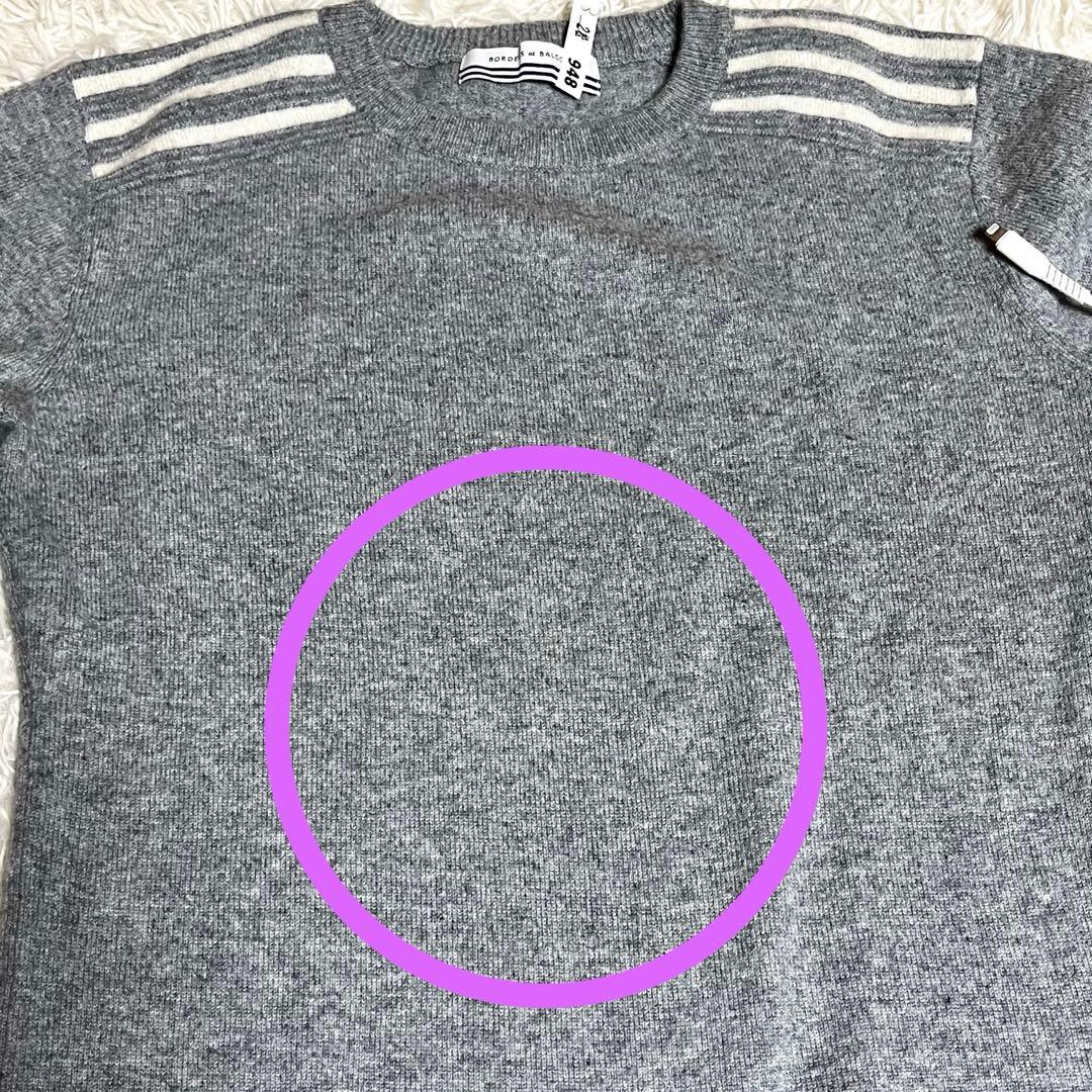 BORDERS at BALCONY ニット セーター カシミヤ 長袖 グレー