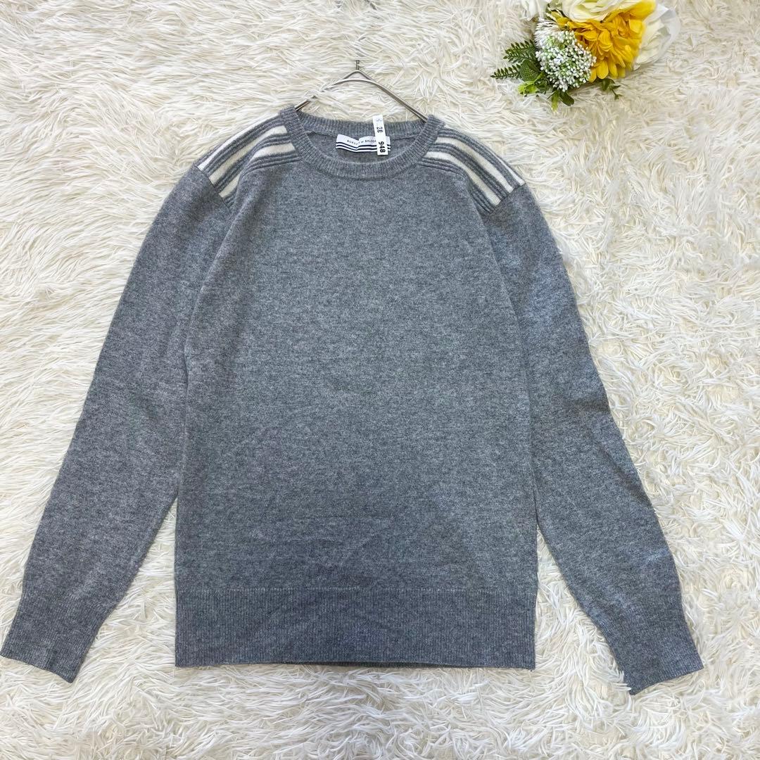 BORDERS at BALCONY ニット セーター カシミヤ 長袖 グレー