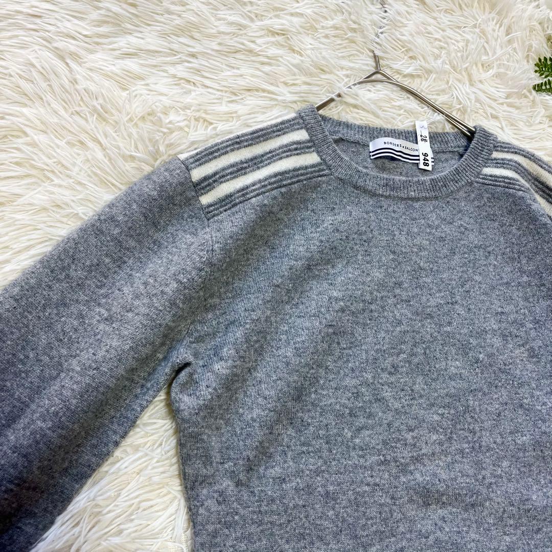 BORDERS at BALCONY ニット セーター カシミヤ 長袖 グレー