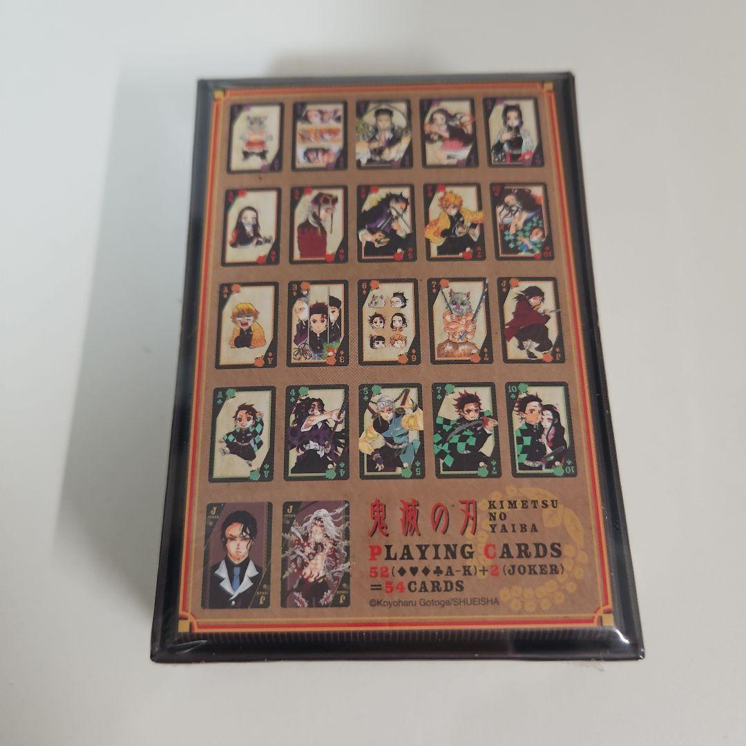 新品未開封 鬼滅の刃 トランプ ジャンプフェスタ2021