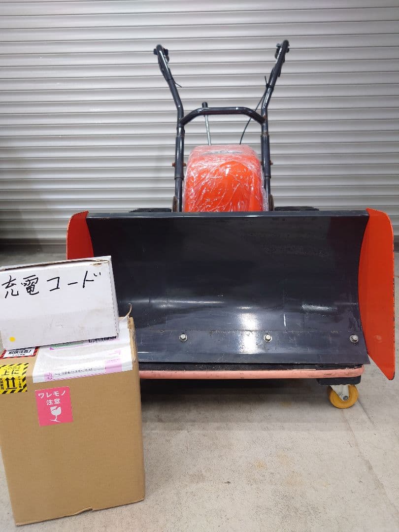 全国送料無料！　工進　SR-350　電動除雪機　バッテリー新品