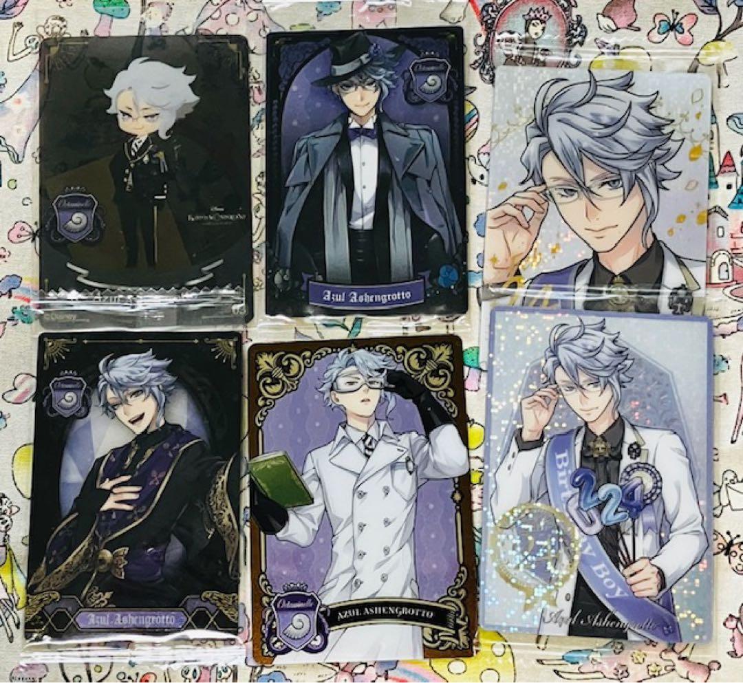 ぬい服★ポップ★ハンドメイド★10センチマスコットサイズ★送料込み