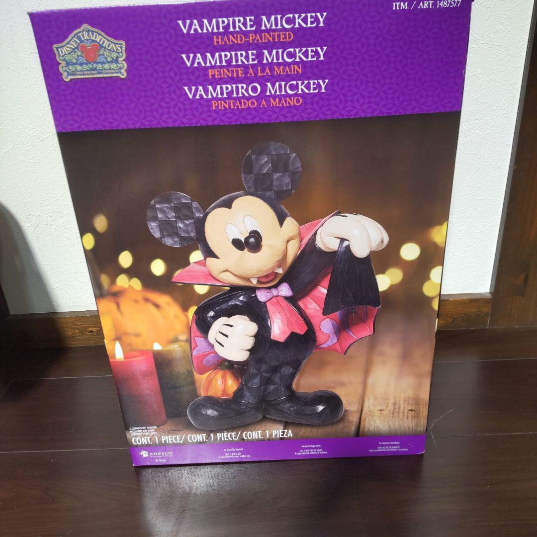 激レア✨ジムショア ハロウィン ミッキー ドラキュラ ヴァンパイア コストコ