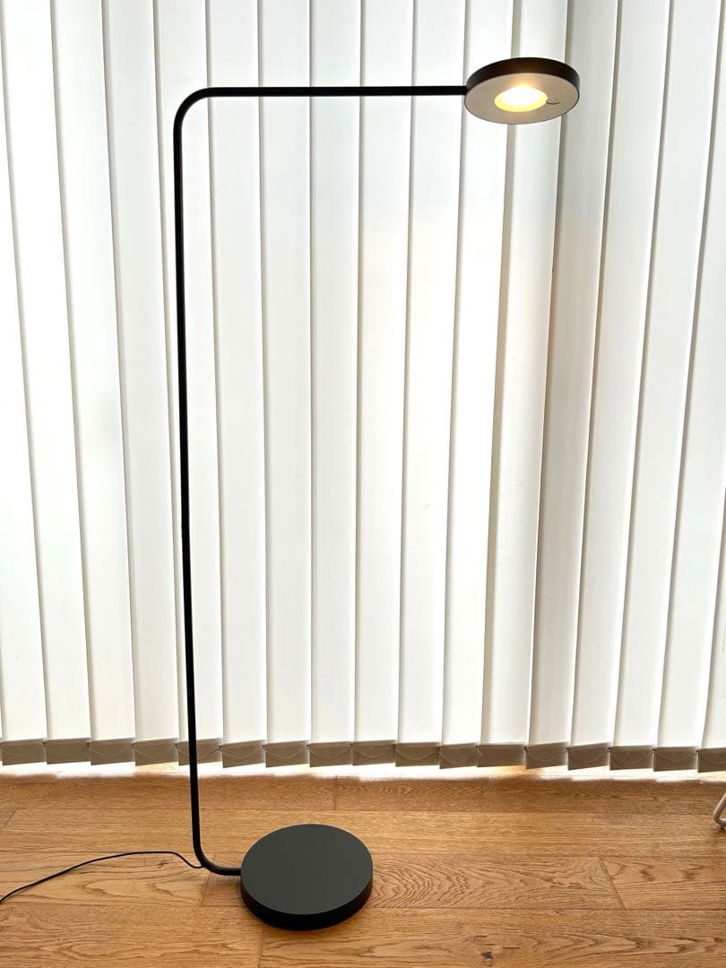 IKEA×HAY YPPERLIG フロアランプ （イケア イッペルリグ）