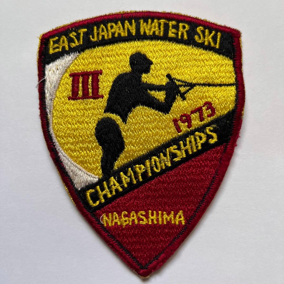 ヴィンテージ刺繍ワッペン　1973年　東日本　ウォータースキー選手権