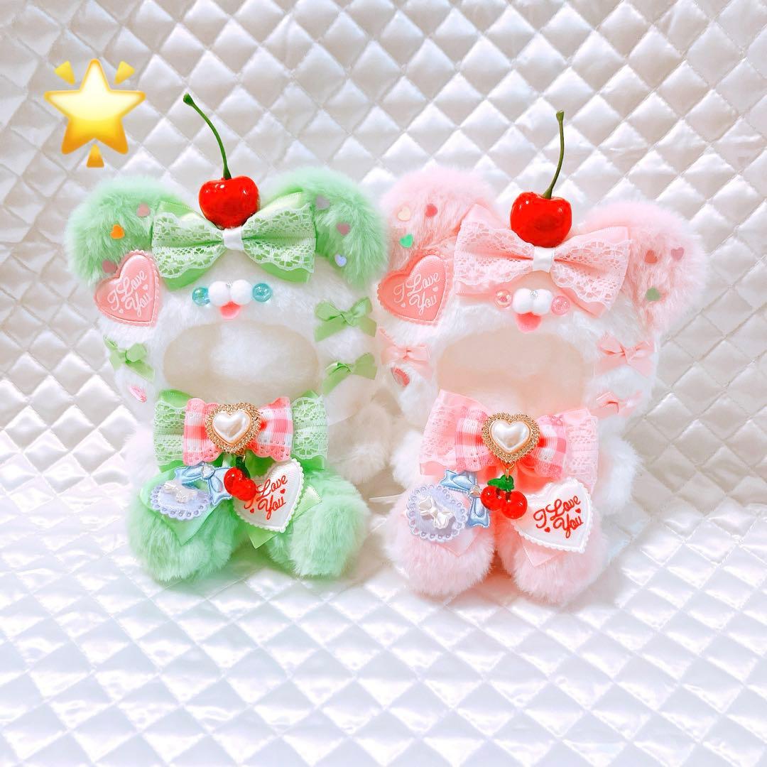 着ぐるみ くま おすわり ぬい服 12cm マスコット ちびぐるみ 620