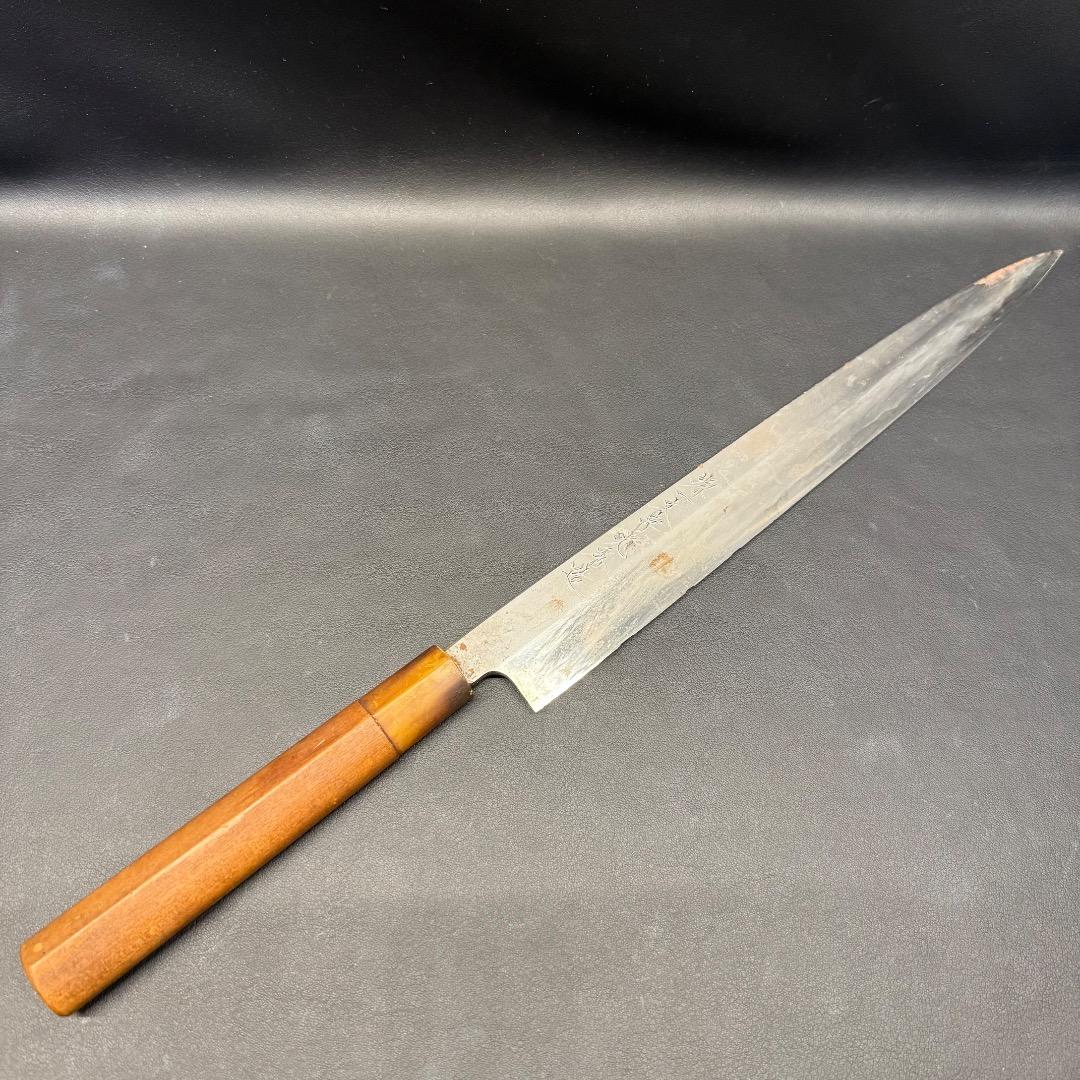 ◉前Ha1001 堺一文字光秀 柳刃包丁 和包丁 木製ハンドル