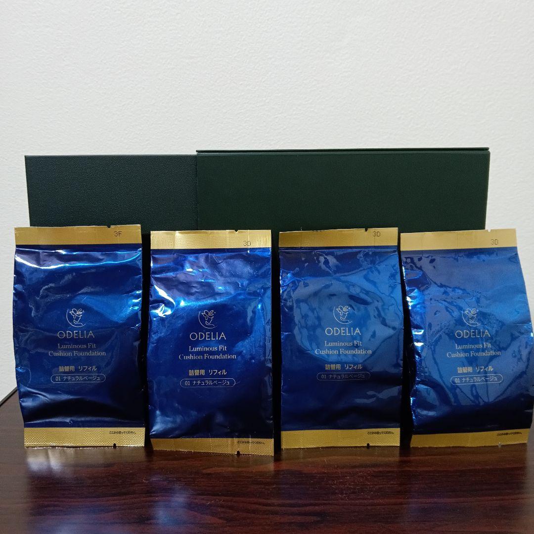 9-218　ODELIA ルミナスフィットクッションファンデーション　4個