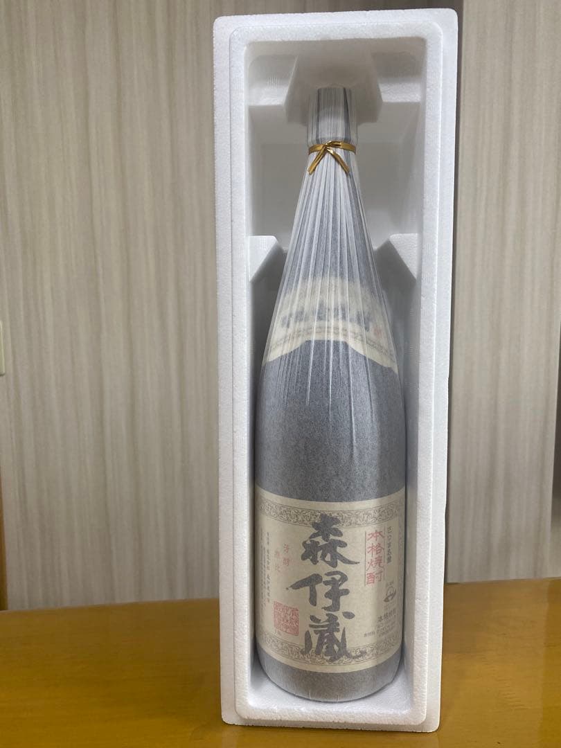 【新品、未開封　箱入り　森伊蔵】