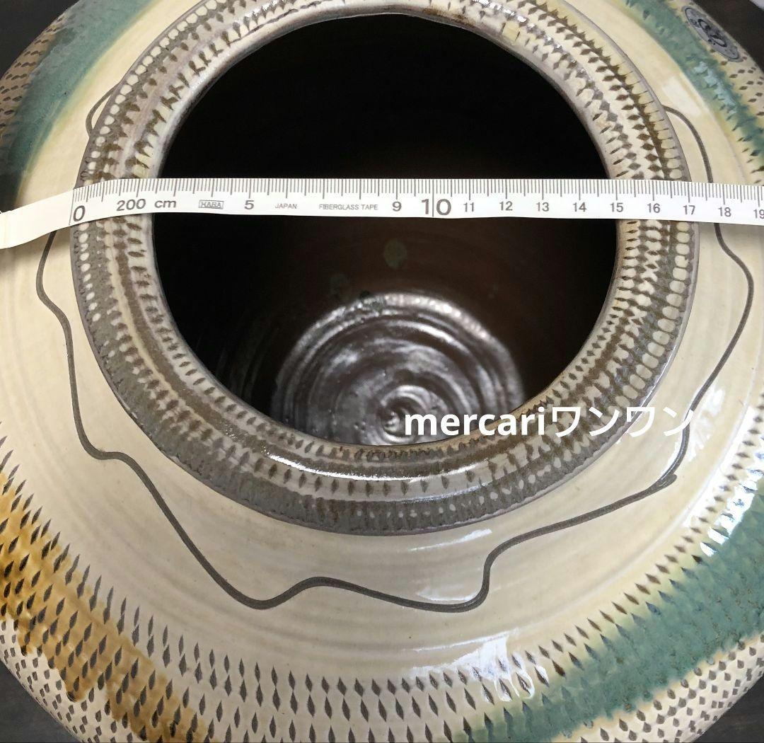 小石原焼　超豪華特大　傑作　花瓶　飴縁打掛　飛びかんな　祝い　新築祝い