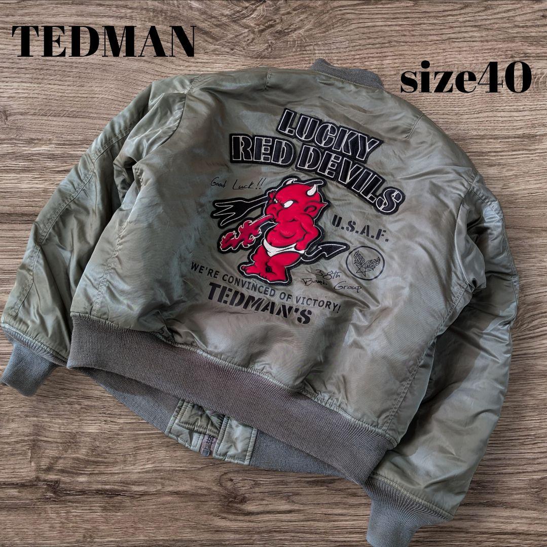 美品✨️テッドマン MA-1 フライトジャケット カーキ　size40