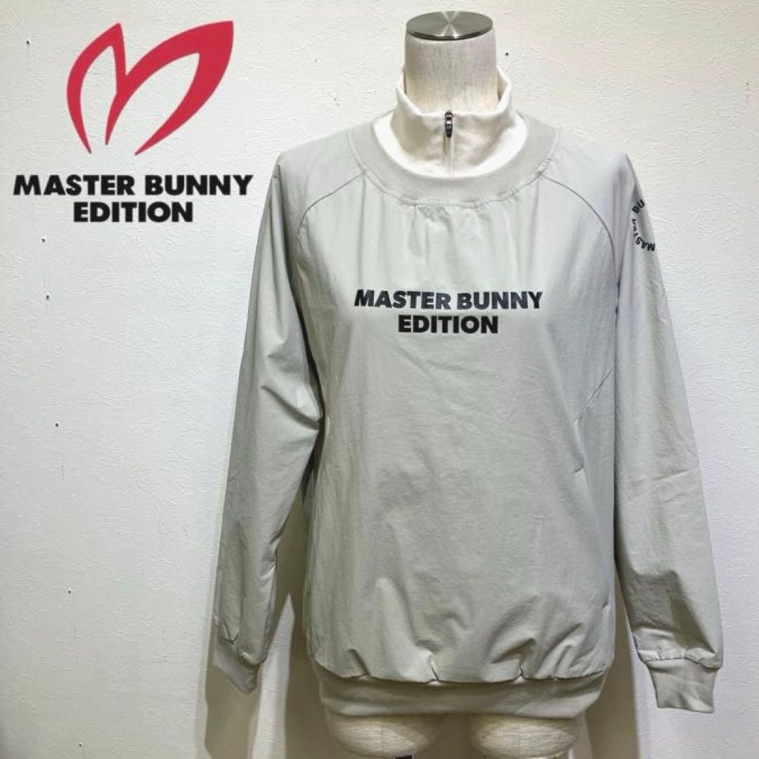 マスターバニーエディション　ナイロン　4WAYストレッチツインスニード　サイズ0