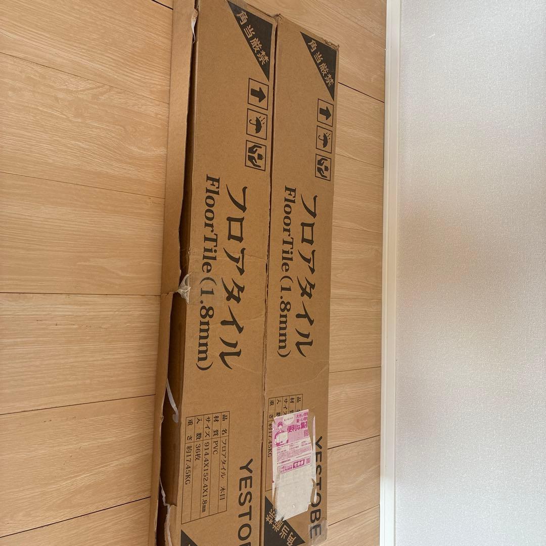 フロアタイル　Jタイプ 67枚