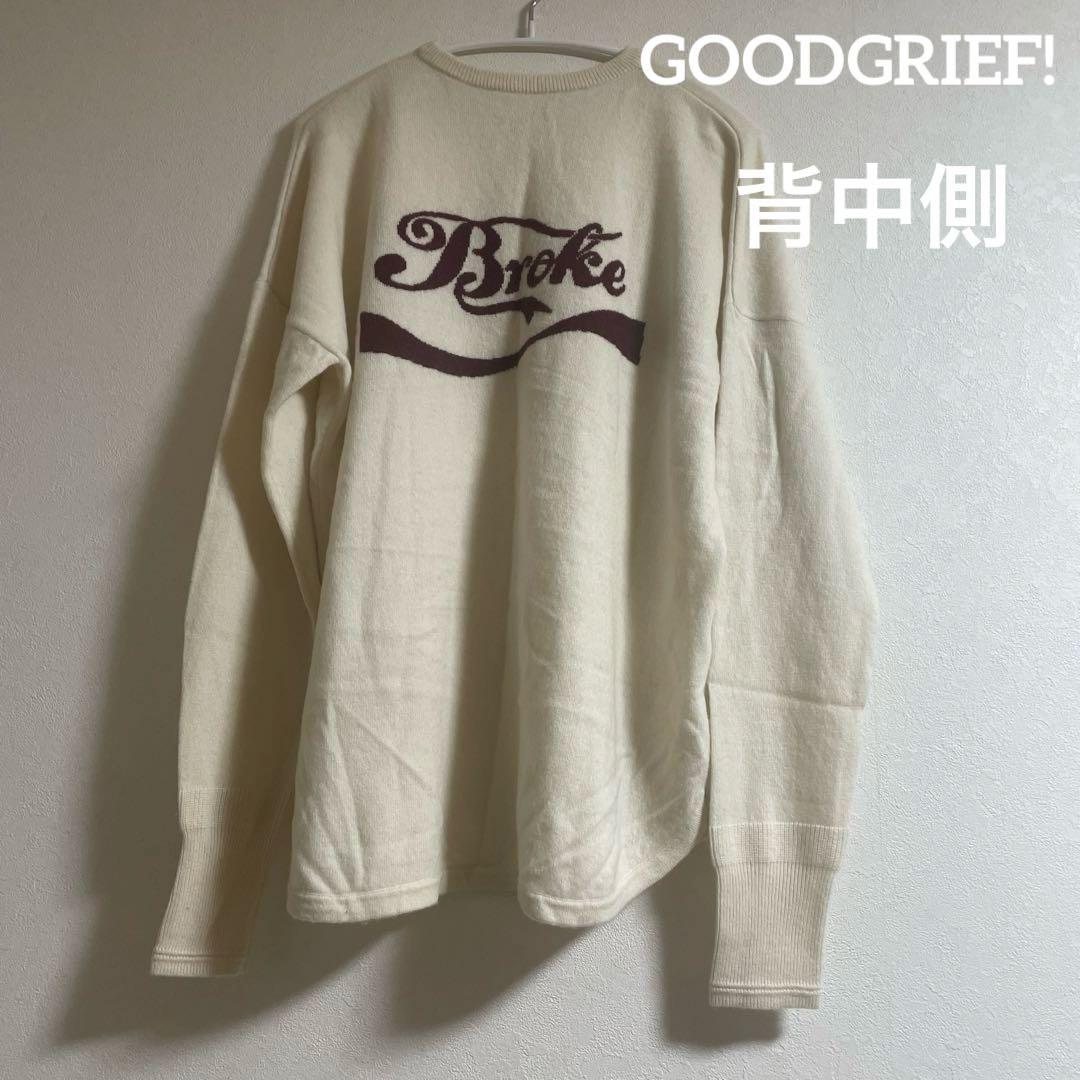 GOOD GRIEF! カシミヤ　ニットセーター