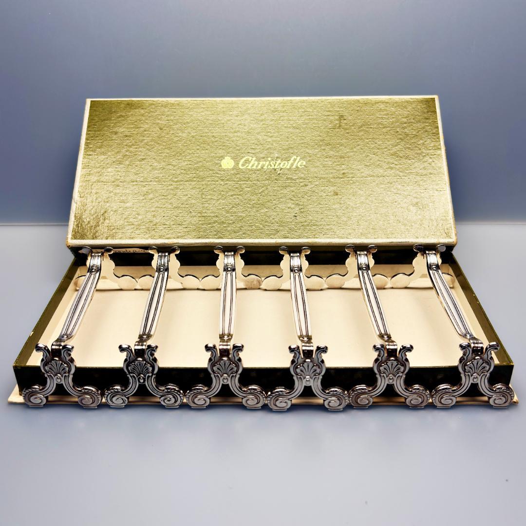 クリストフル ヴァンドーム アルカンシア ナイフレスト 6本セット 箸置き 仏製