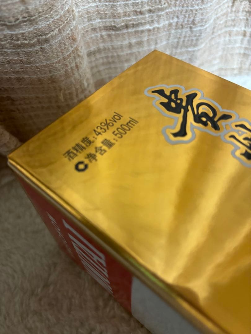 w*i様 茅台酒　500ml 43%