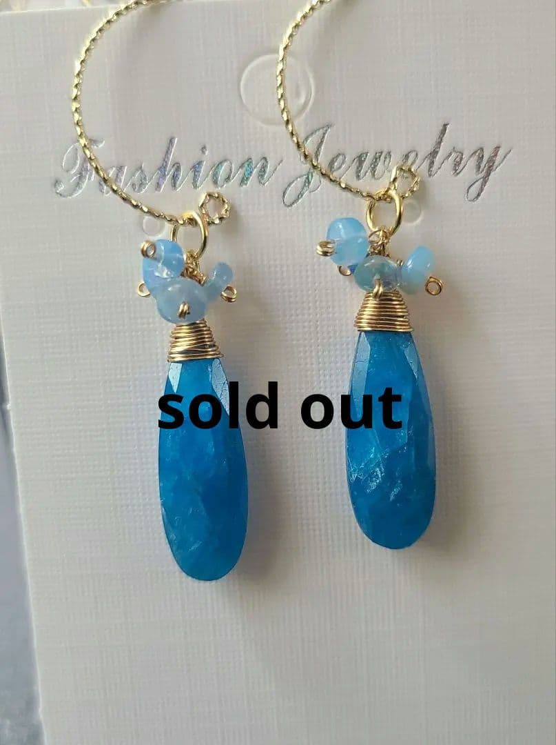 【1104】大粒ブルーアパタイト※高品質※特別価格※