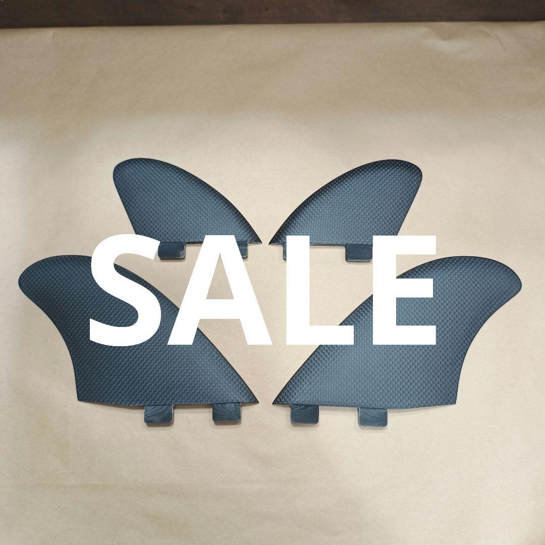 カーボンフィン　FCS対応　クワッドフィン　パフォーマンス　フィン